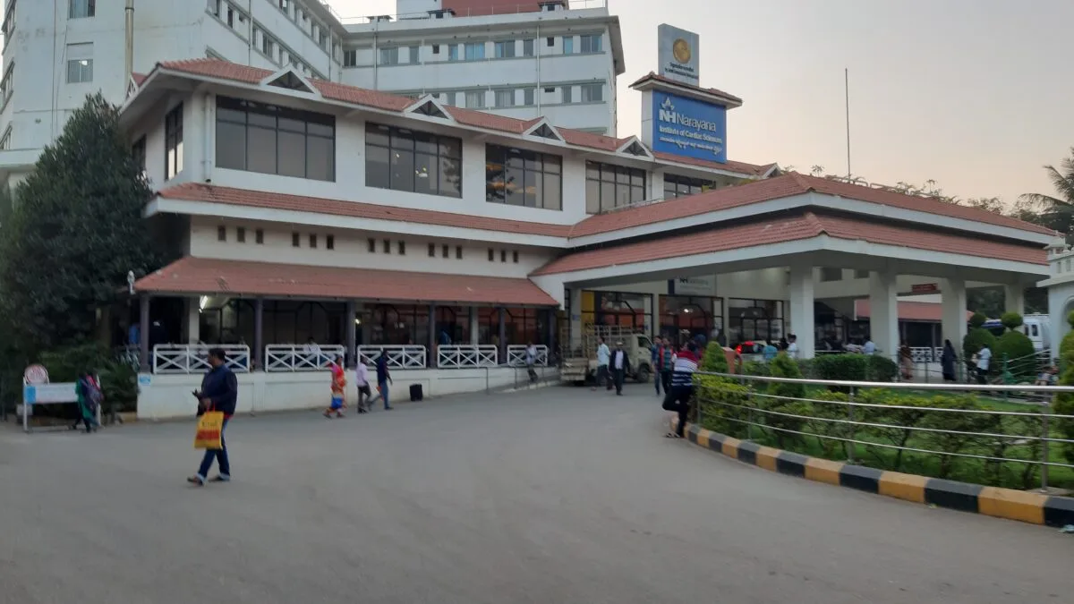Narayana Health Bengaluru campus, largest hospital network in India offering specialized heart and surgical care